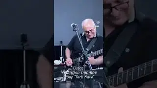 Buxoro Nematjon Imomov Ustoz