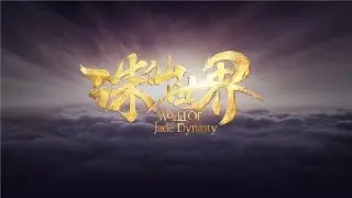 World of Jade Dynasty (CN) - Game announcement trailer