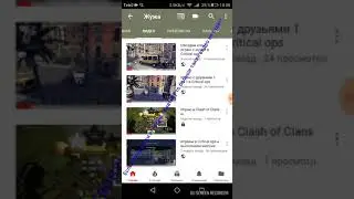 Можно не смотреть эту инфу