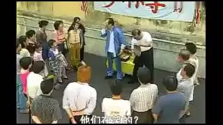 张少林、陈奇卖膏药