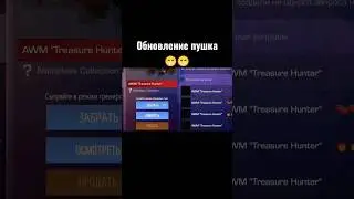 Вот это я понимаю 😁 