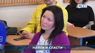 31.05.2023 Лиза Алерт впервые в Сосновом Бору.