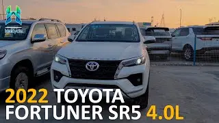 НОВЫЙ ВНЕДОРОЖНИК ОТ ТОЙОТЫ С КРУТЫМИ ФУНКЦИЯМИ | ОБЗОР 2022 TOYOTA FORTUNER SR5 4.0L