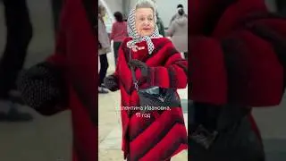 Выпьем за любовь 