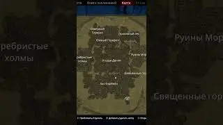 V Rising Tips Part 1: Vampire Guides for Beginners 