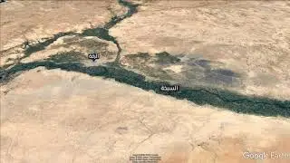 Map Al raqa al sabkha