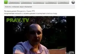 История моего знакомого. О постоянстве в бизнесе.