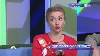Фрагменты эфира📺 «За гранью» на «НТВ»: 