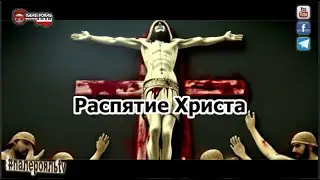 СКОРО! НА НАШЕМ КАНАЛЕ! Рок-опера 