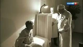 Развяжите, сволочи! Здорово, вредитель! поэт Бездомный в психушке. Мастер и Маргарита