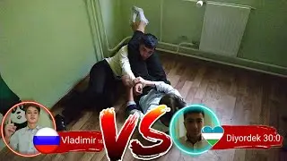 Драка Школьников/Школьники Дерутся/Бой