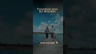 ссылка в шапке профиля