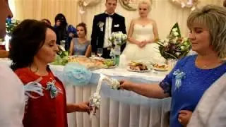 сімейний вогник