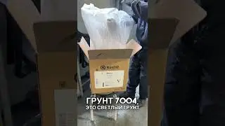Часть2. Покраска дисков, технология От и До. Подготовка к #покраскадисков #технологии #ремонтдисков