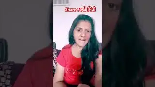 Share કરજો મિત્રો/ જમવામાં શું બનાવું/harsha/comedy/funny/trending/mrandmrsgujrati
