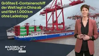XXL-Batterie-Containerschiff / Tesla drosselt Supercharger-Zubau / Lancia Ypsilon – eMobility Update