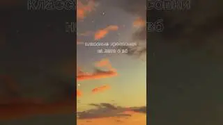 #вб #лето #репост #подписка #скоролето #сумка #веснапришла #шоппер #кроссовки