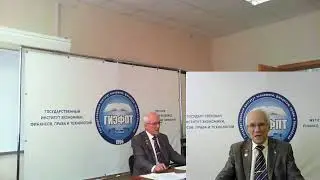 Открытая лекция 