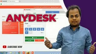 How to Download & Use Anydesk | Remotely Connect your any System | Windows, MacOS, Linux, Android |
