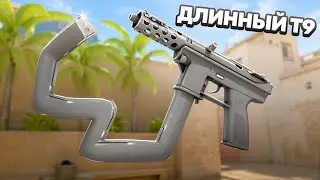 1 FACT about every weapon in CS2!