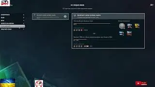 WOWS  типа тестовый )