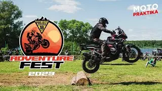 Команда MotoPraktika на Adventure Fest @Project18ns 2023