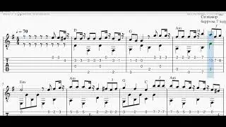 Сероглазая шалунья(ВИА