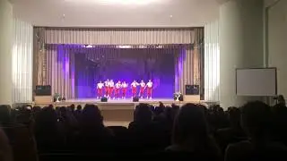 Танец 