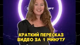 Удобная функция! Реально круто!