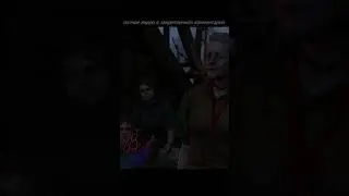Ты болотная ведьма? | Ведьмак 3