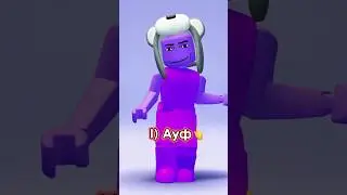 !ДОНАЧУ ВСЕМ СТРОГО ПОДПИСЧИКАМ ❤️🎉 ВСЕХ ЗАМЕЧАЮ ❤️🔥 