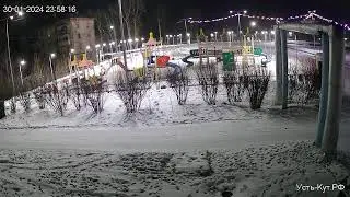 Усть-Кут live - Площадь Водник 4