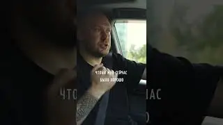 Подпишись, чтобы не пропустить свежие видео