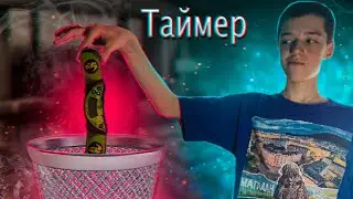 Нужен ли он тебе?