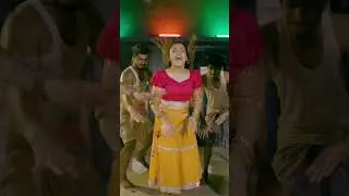 Chikni chameli 