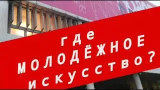 Выставка СХР 