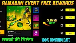 RAMADAN EVENT REWARDS 😱 |RAMADAN EVENT FULL DETAILS |HELPING GAMER |