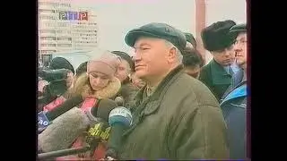 Отрывок программы ,,Зеркало