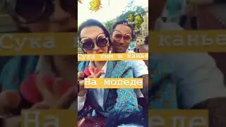 ЖИДКОВСКИЙ НА ОТДЫХЕ InstaStories