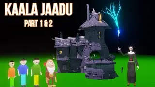 Kaala Jaadu Part 1 & 2 | Gulli Bulli | MAKE JOKE HORROR CARTOON | MAKE JOKE HORROR