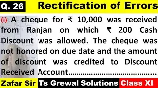 Rectification of Errors: Que 26 Solution | Rectification of Errors Ts Grewal solution | Accounts
