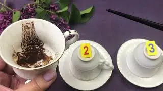 ☕ГАДАНИЕ НА КОФЕЙНОЙ ГУЩЕ : 