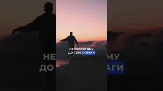 Чуттєвий він про кохання і самотність ❤️‍🩹 Авторка Софія Баглай
