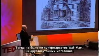 James Howard Kunstler 2004