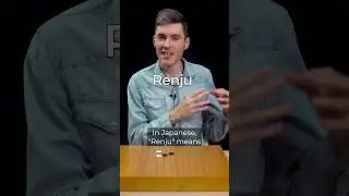 How to Play Renju on the 