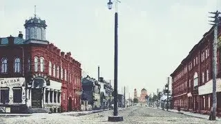 Хронограф - Улица Карла Маркса