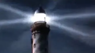 Святыня морей, океанов
