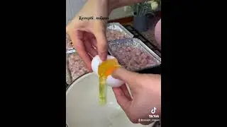 Потрясающий ужин