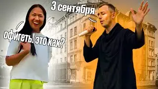 ВОКАЛИСТ притворился звездой и круто спел 🎤 люди в ШОКЕ 🔥 #пранк #притворился #новичком