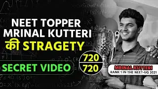 Neet topper mrinal kutteri की रहस्यमय रणनीति | Jee / neet secret video #shorts #ytshorts #motivation
